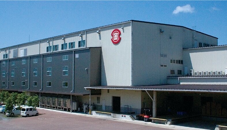 1999年に完成したドレッシング工場
