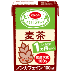 乳幼児用 CO・OP麦茶（国産大麦使用）