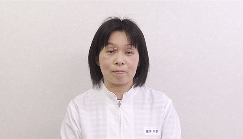 フジフレッシュフーズ株式会社開発部・藤本明美さん