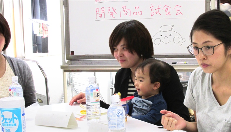商品開発に子育て中の組合員さんの声を生かしています