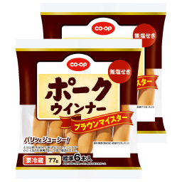 ポークウインナーブラウンマイスター