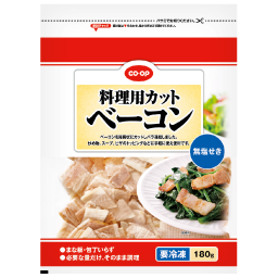 料理用カットベーコン（バラ凍結）
