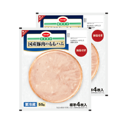 国産豚肉のももハム