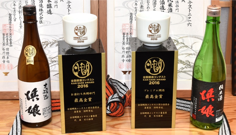 「浜娘 純米酒」が「プレミアム熱燗部門」で最高金賞、「浜娘 本醸造」は「お値打ち熱燗部門」で最高金賞と、W受賞