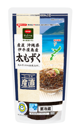 CO・OP産直沖縄県伊平屋島産太もずく