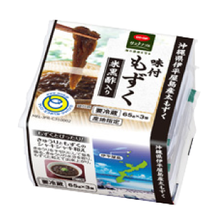 CO・OP味付もずく（米黒酢）