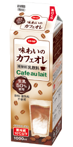 コープ 味わいのカフェオレ（生乳５０％使用）