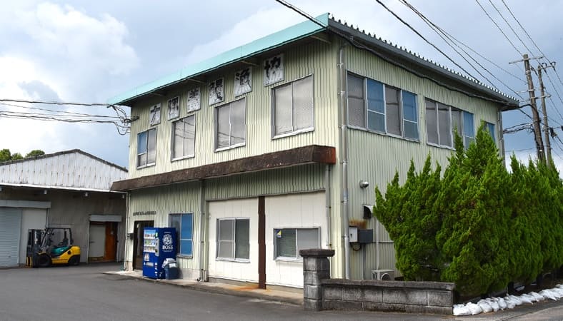 大隅地区養まん漁業協同組合