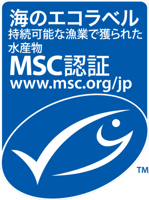MSC認証