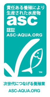 ASC認証マーク